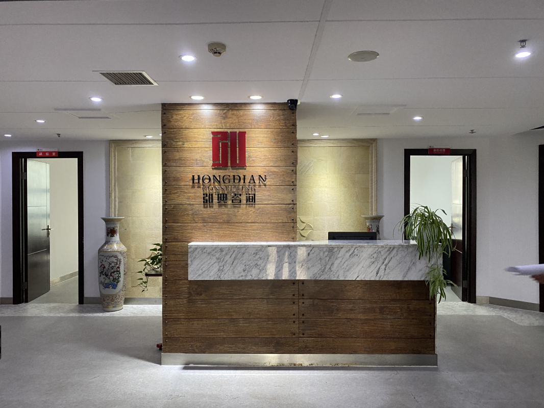 前臺(tái)